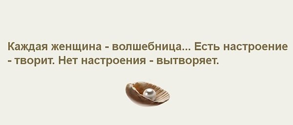 ��������� - 5 ����� 2018 � 18:51 - 25