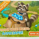 ���� ���������, ������� �������� - ��������� 5 ����� 2018 � ������ ������ ��������