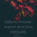  ,   -  20  2018    