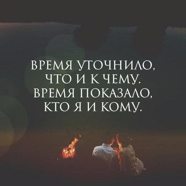    - 8  2018  02:49