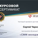 ���� ������, ���������, 59 ��� - ��������� 12 ���� 2018 � ������ ������ ��������
