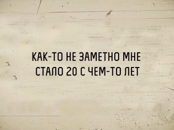     - 3  2017  03:29