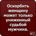 ���� ����, �����-��������� - ��������� 14 ������� 2017 � ������ ���� ����������