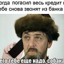 ���� ��������, �������� - ��������� 31 ��� 2018 � ������ ������ ��������