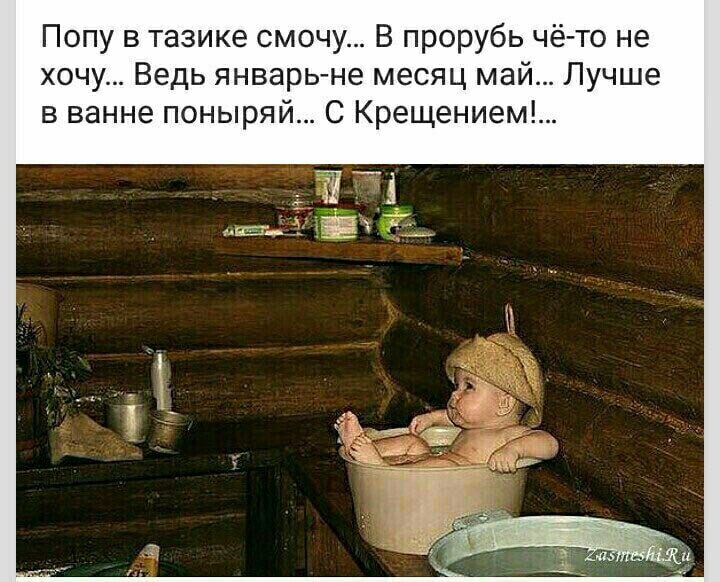 ;-) - 19  2018  05:41