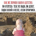 ���� �����, ���������, 58 ��� - ��������� 1 ���� 2018 � ������ ���� ����������