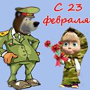 ���� Karina), ���� - ��������� 23 ������� 2018 � ������ ������ ��������