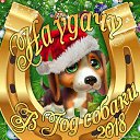 ���� ���������, ������, 59 ��� - ��������� 3 ��� 2018 � ������ ���� ����������