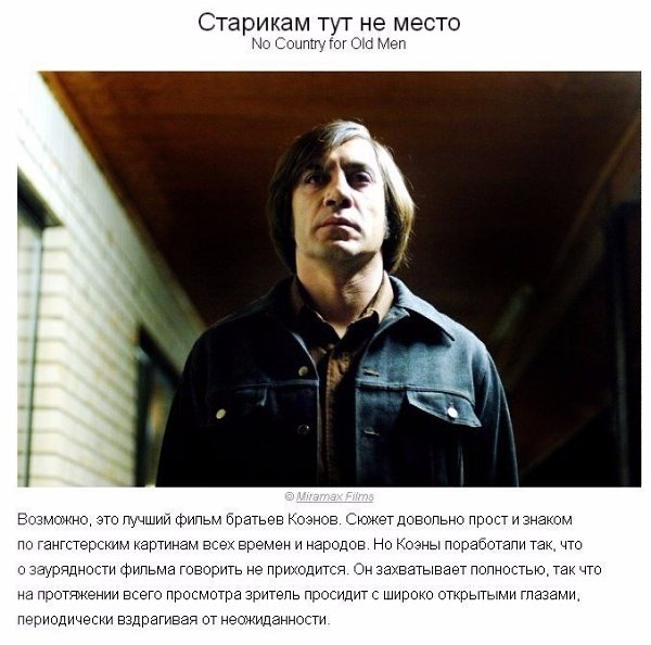 10    21 .#@woman.blog - 10
