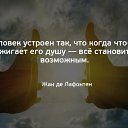  ,  -  8  2018    