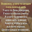  ,  -  19  2018    
