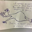   Stalker, -, 38  -  1  2018    
