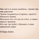 ���� �������-sharp777, ���������, 51 ��� - ��������� 1 ������� 2017 � ������ ������ ��������