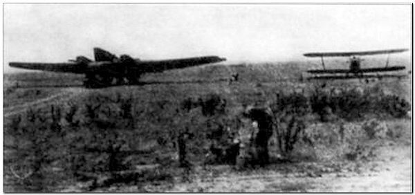 Дроны страны Советов.В 1939 году в СССР успешно завершились первые полеты, включая взлет и посадку, ... - 3