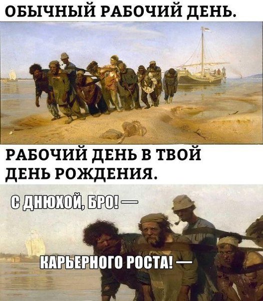 World History - 13 ������� 2017 � 03:53