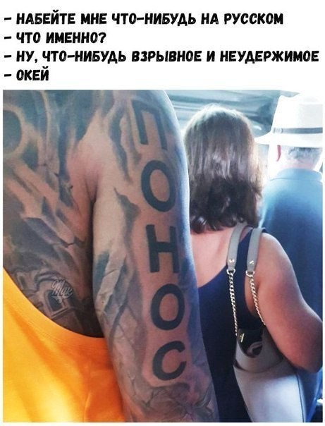    :D - 8  2018  02:45