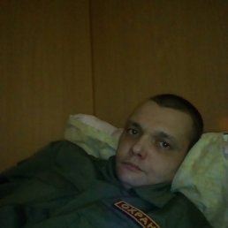 ���� ������, ���������, 42 ���� - ��������� 18 ������ 2018