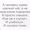 ���� �*, ������ - ��������� 10 ������� 2017