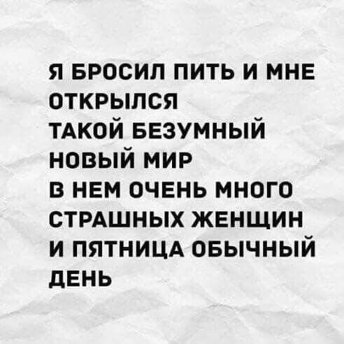 ~