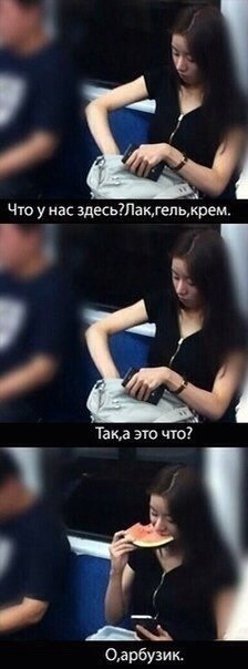    - 6  2018  02:48