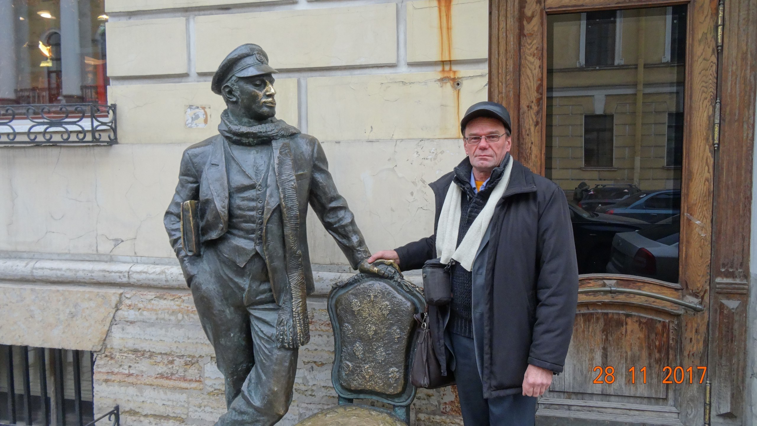  - 8  2017  05:50 - 2