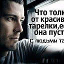 ���� �������, ����, 64 ���� - ��������� 7 ����� 2018 � ������ ������ ��������