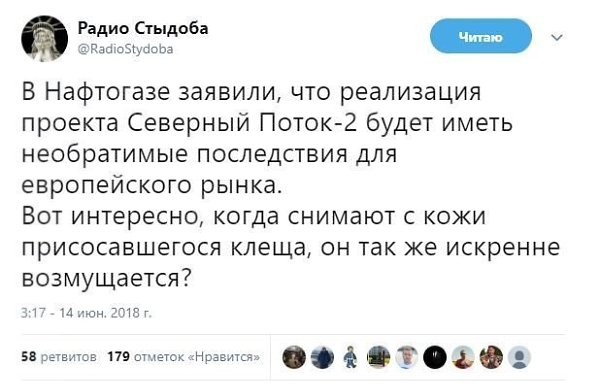   - 20  2018  13:07