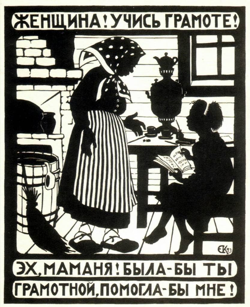 Век живи — век учись.Очень известная фраза, которую можно услышать буквально от каждого учителя и ...