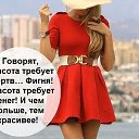 ���� ����, ��������, 57 ��� - ��������� 26 ������� 2018 � ������ ������ ��������