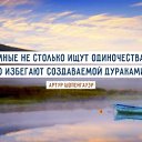 ���� ���, �����-��������� - ��������� 3 ������� 2018 � ������ ������ ��������