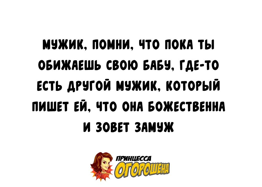  - 8  2018  18:35