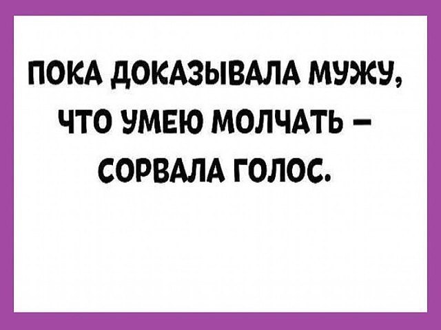    - 2