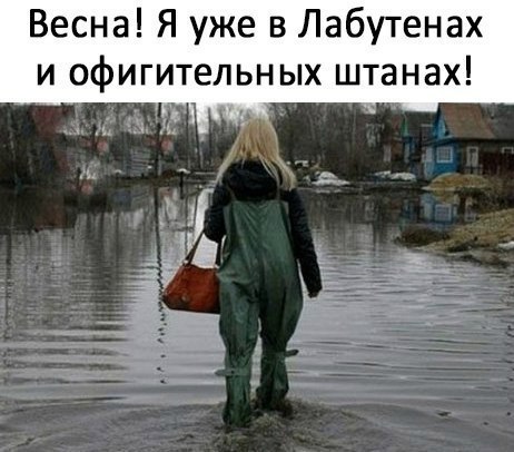   - 3  2018  04:03