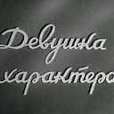 ���� �����, �����-���������, 61 ��� - ��������� 27 ������ 2018 � ������ �������� � ����������.�