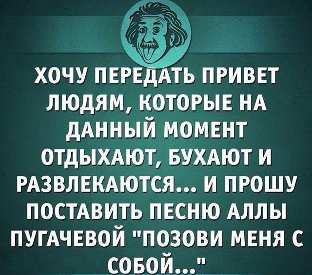  - 1  2018  16:16