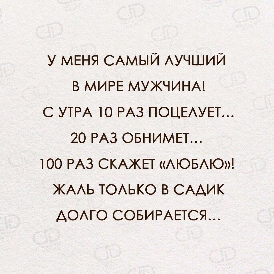   - 6  2018  03:55