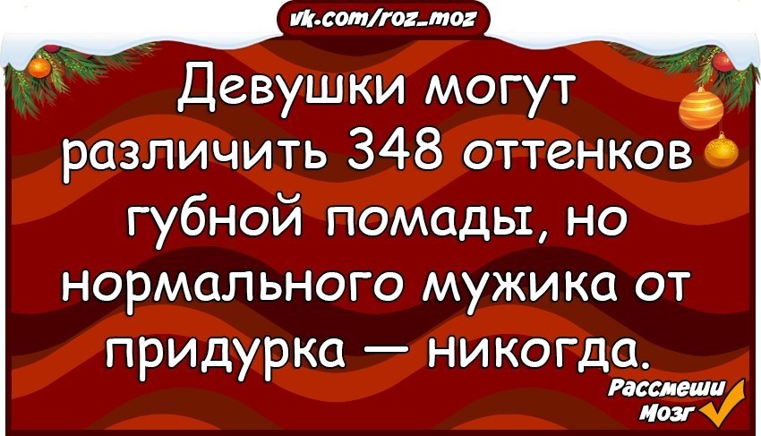  - 7  2018  03:37