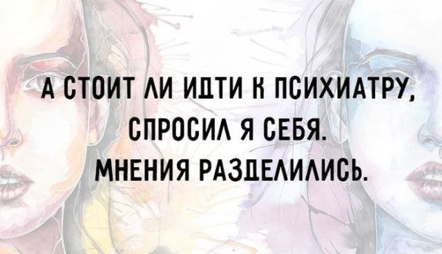  - 19  2018  12:23