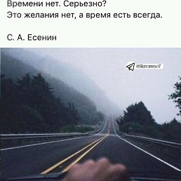 , , 38 