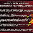 ���� _Oleg_, ������, 63 ���� - ��������� 16 ������ 2018 � ������ ������� � ���л