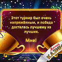���� ����, ��������, 37 ��� - ��������� 4 ������� 2017 � ������ ������ ��������