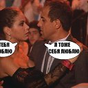 ���� �����, ������-��-���� - ��������� 12 ����� 2018 � ������ ���� ����������