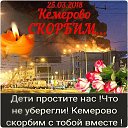 ���� �����, ����������� - ��������� 28 ����� 2018 � ������ ������ ��������