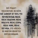 ���� ���, �����-��������� - ��������� 1 ������� 2017 � ������ ������ ��������