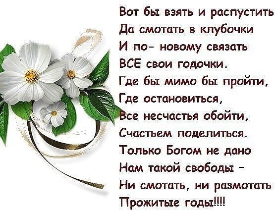 ����, ��� � ������ �������� ����� ��� ���, � �� ������ �������߅ - 3