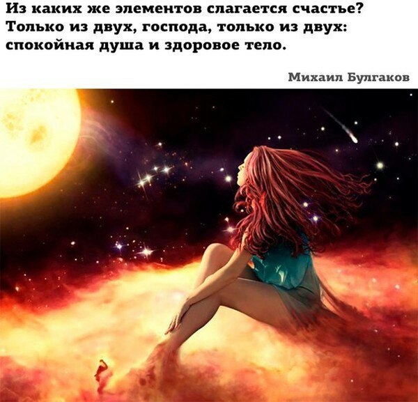 - ! - 14  2018  21:44