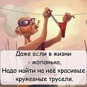 ���� �������, ������, 52 ���� - ��������� 30 ������ 2018 � ������ ���� ����������