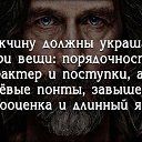 ���� ������, ������ ��������, 42 ���� - ��������� 14 ������ 2018 � ������ ���� ����������
