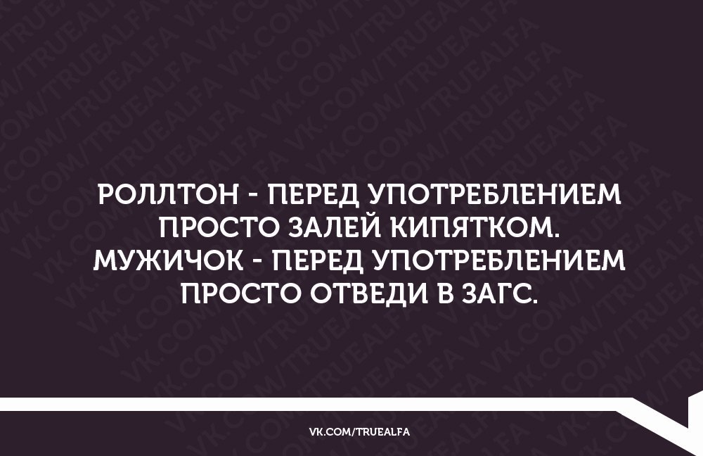  -  - 16  2018  19:01