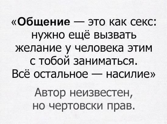 ��������� - 5 ����� 2018 � 18:51 - 69